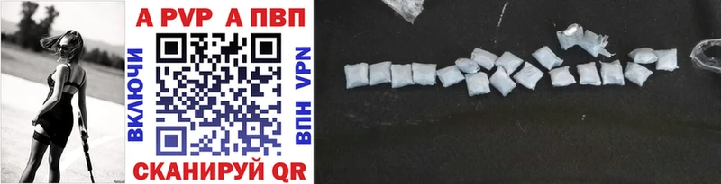 Виды наркотиков купить Холмск Гашиш  MEGA маркетплейс  Меф  МАРИХУАНА  СОЛЬ 
