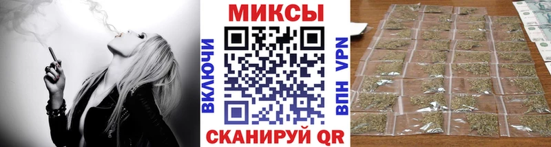 Бутират оксана  Холмск 