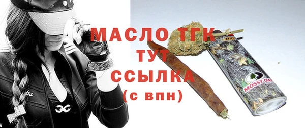 MESCALINE Баксан