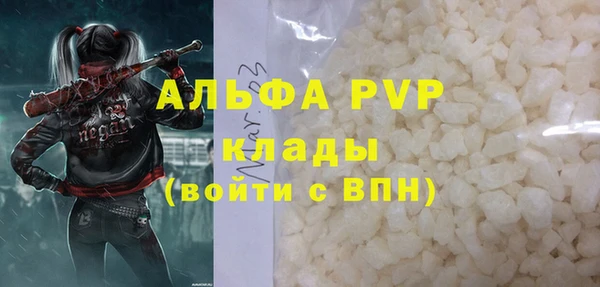 MESCALINE Баксан