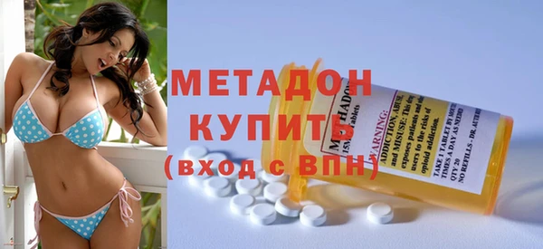 герыч Балахна