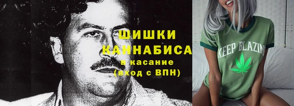 амф Балабаново