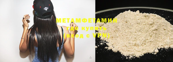MESCALINE Баксан