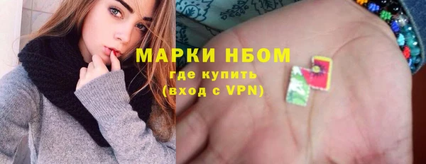 амф Балабаново