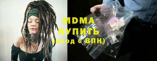 амф Балабаново