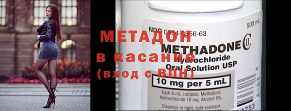 амф Балабаново