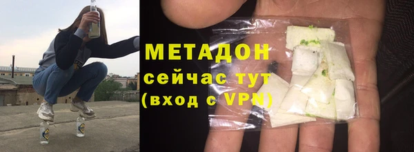 MESCALINE Баксан