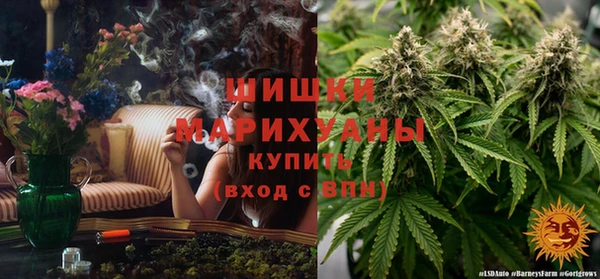 амф Балабаново