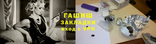 MESCALINE Баксан