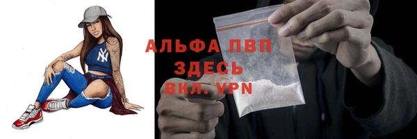 MESCALINE Баксан