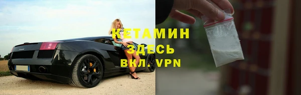 амф Балабаново