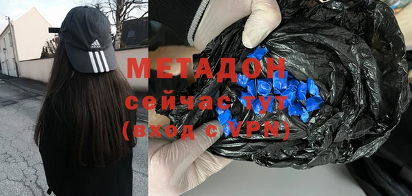 амф Балабаново