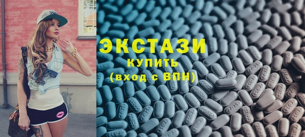 MESCALINE Баксан
