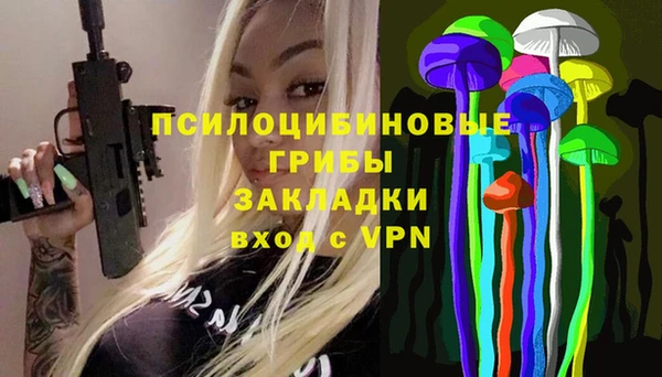 MESCALINE Баксан