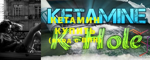 MESCALINE Баксан