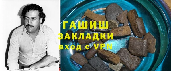 амф Балабаново