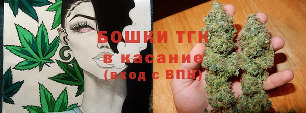 амф Балабаново