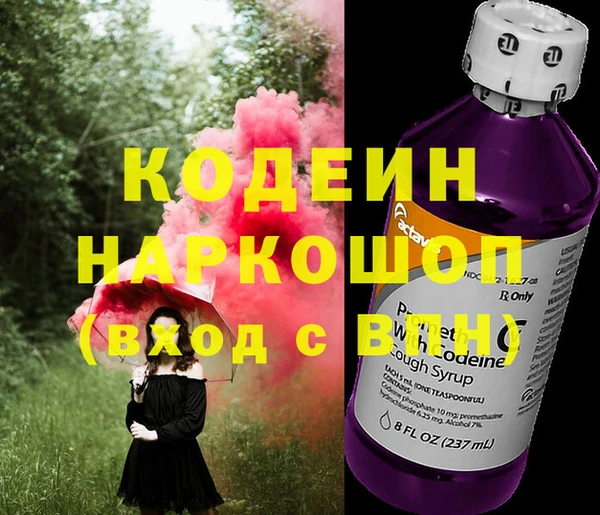 амф Балабаново