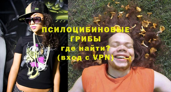 герыч Балахна