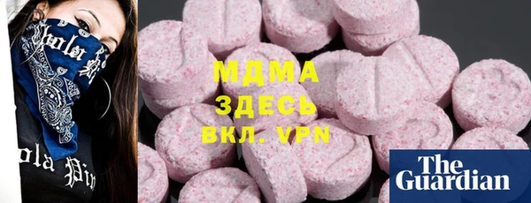амф Балабаново
