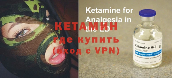 MESCALINE Баксан