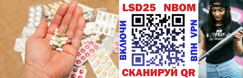 ЛСД экстази ecstasy  Холмск 