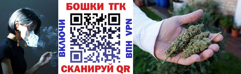 МАРИХУАНА тримм  ОМГ ОМГ как войти  Холмск 